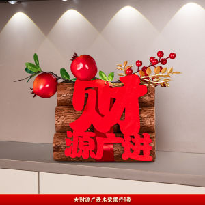 Moving House Decoration Ceramic Living Room TV Cabinet Ornament Entrance Decorative Accessories Comprehensive Festival Supplies
