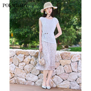 POEMLADY | Vacation Style Knit Top Dress Set