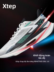 XTEP | Giày Chạy Bộ Nam Thoáng Khí MESH