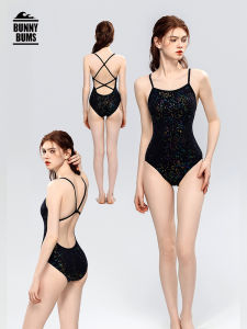 BUNNYBUMS | Competitive Training One-Piece Swimwear