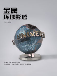 Hình Ảnh Mô Hình Harry Potter Universal Studios 3D Metal Assembly Puzzle Miniature Scene DIY Toy Dành Cho Người Lớn