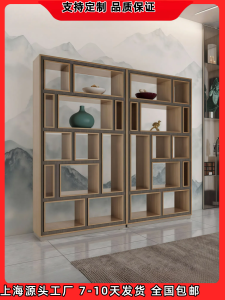 Modern Minimalist Italian Style Bookcase Living Room Partition Cabinet Customizable Solid Wood Bookshelf Baked Paint