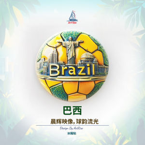 Bảng Hiệu Tủ Lạnh Hình Bóng Đá 3D Từ Tính Quà Lưu Niệm Du Lịch Trang Trí Nhà Vật Dụng Trang Trí Không Gian