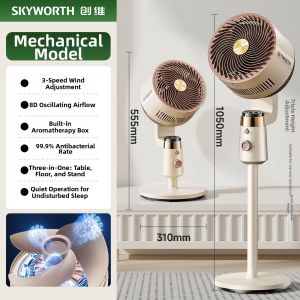 SKYWORTH | Intelligent Quiet Air Circulator Fan