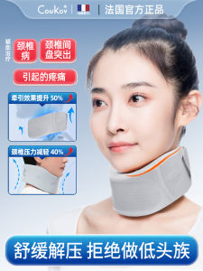 Neck Support Bracelet: Cervical Spine Corrector & Forward Head Posture Solution