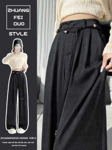 High Waist Slimming Wide Leg Pants Asymmetric Korean Style Commute Wind Linen Material Dragging Ground Casual Trousers for Women