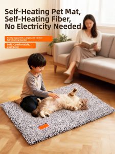 CHONGXIAOSHUAI | Wireless Self-Heating Pet Mat