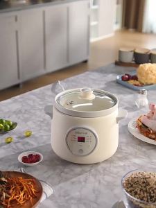 Bear | Multifunctional Automatic Home Mini Stew Pot Electric Pot