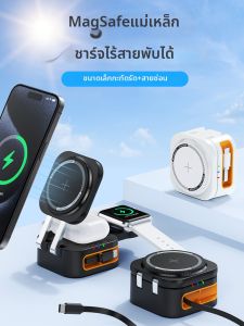 NUOMEIDA | Đế Sạc Nhanh Đa Thiết Bị 15W