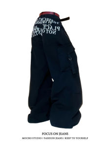 Retro American Workwear Denim Pants Womens Spring Autumn High Waist Loose Drapey Multi-Pocket Spicy Girl Design Wide Leg Jeans