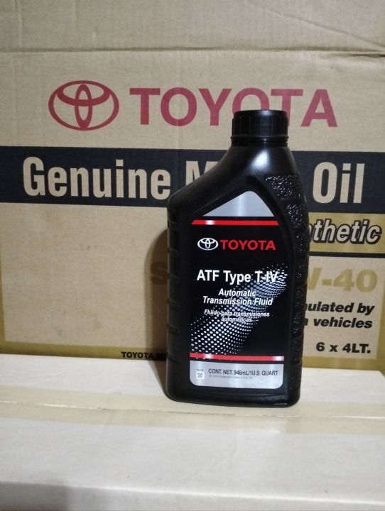 Toyota ATF Type T -IV ( Automatic Transmission Fluid) 946 ml | Lazada PH