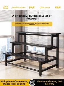 ZHUOHE | Versatile Balcony Courtyard Iron Multi-tiered Flower Stand