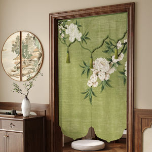 ZHIXIAO | Elegant Chinese Style Double Layer Room Divider Curtain
