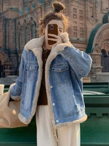 เสื้อแจ็คเก็ตยีนส์บูกมะหยี่หนาพิเศษสำหรับผู้หญิงชูด Parker ดูแพงแบบใหม่ บูขนกระต่าย น้ำเงิน และฤดูหนาวแม่นยำ