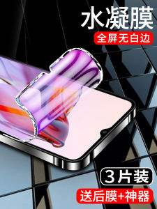 ฟิล์มกันรอยกระจกนิรภัย Redmi 12C Full Screen Coverage ป้องกันการตกหล่น ป้องกันแสงสีฟ้า ฟิล์มกันรอยแบบนิ่ม ป้องกันการระเบิด