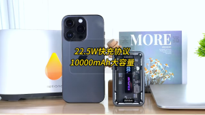 Awei P111K 10000mAh PD 22.5W Mini Power bank Fast Charging Powerbank LED Digital Display With RGB Light Small Size For iPhone Samsung Pixel iPad OPPO Vivo Xiaomi Honor Realme Huawei Etc.Safe battery Safe battery Fast Charging Without Damaging The Device