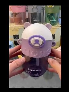 Cute Design SENDJUS Water Bottle Tritan Portable Flip-Top Straw Cup With Buckle For Kids