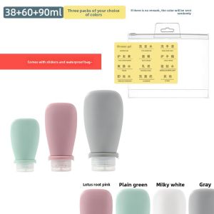 FENGHEDAHAI | Silicone Strap Leakproof Travel Bottles for Lotion Shampoo Shower Gel and Cosmetics