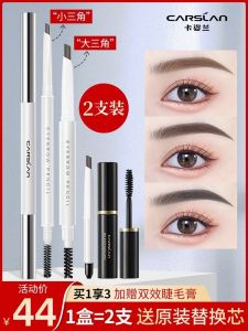 Carson Long-Lasting Waterproof Sweat-Proof Natural Looking Eyebrow Pencil for Women Smudge-Proof Ultra-Fine Hair-Like Strokes