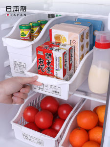 YAMADA กล่องเก็บของพลาสติกพร้อมล้อสำหรับจัดระเบียบในครัว กล่องเก็บของบนโต๊ะ อุปกรณ์เก็บของในครัว