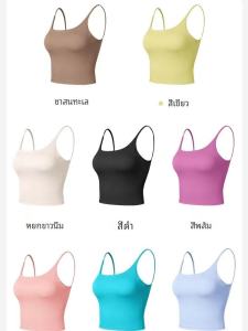 New Yoga Vest One-Piece Integrated Chest Pad Antibacterial Fabric Deep U Beautiful Back Yoga Tank Top Womens Fitness Clothing