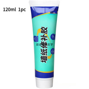 Wallpaper glue repair wallpaper glutinous rice glue paste warped edge repair special wallpaper free adjustment household glue
