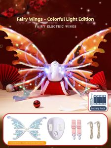 YUERBAO | Electric Wings Toy for Girls