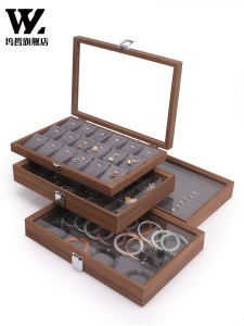 Black Walnut Wood Grain Jewelry Display Box Earring Necklace Ring Bracelet Organizer Storage Holder for Home Accessories