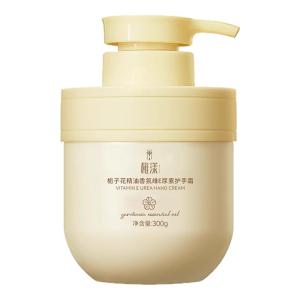 Intensive Hand Cream with Vitamin E And Urea Moisturizing Hydrating Skin Nourishing Fragrance of Gardenia for Soft Hands