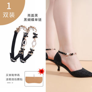 High Heel Shoe Laces Anti-Fall Adjustable Comfortable Strap Buckle Shoes Ties for Big Feet Back Adjustment Elastic Band