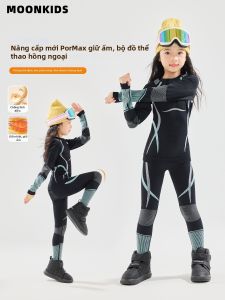 Moonkids | Bộ Trang Phục Trượt Tuyết Nhanh Khô Cho Trẻ Em Tập Thể Thao Mùa Đông