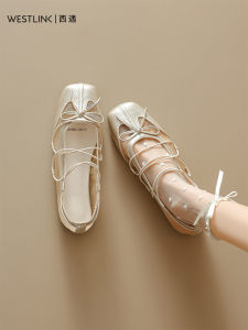 Flat Breathable Mary Jane Shoes