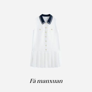FAMANXUAN | Đầm Bép Không Tay Phong Cách Polo