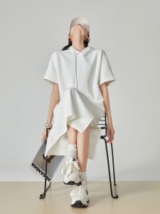 XIAODADEHUA | White Hooded Sweatshirt Dress Slim Lightweight Korean Laid-back Casual Split Skirt
