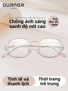 OURNOR | High Definition Anti Blue Light Fashion Stylish Reading Glasses
