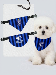 HanWei | Pet Bandana Scarf