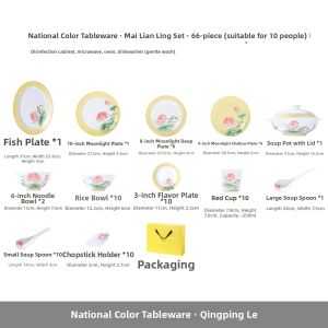JINGDEZHEN | High Aesthetic Appeal Home Ceramic Dinnerware Set