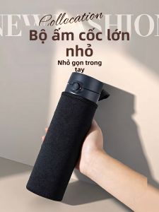 JIABEIJIE | Fall Resistant Thermal Insulated Cup Sleeve