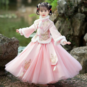 Princess Style Fleece Lined Autumn Winter Girls Dress Childrens Traditional Hanfu Clothing A-Line Skirt Long Sleeve Long Dress