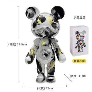 Violent Bear Star Bear Doll Large Decoration Living Room TV Cabinet next to Entrance Cabinet Accessible Luxury High-End Home Decorations
