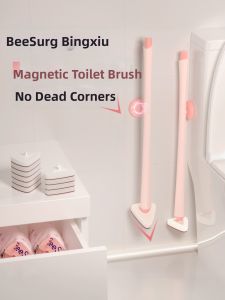 Beesurg | Corner Cleaning Wall Mounted Toilet Brush