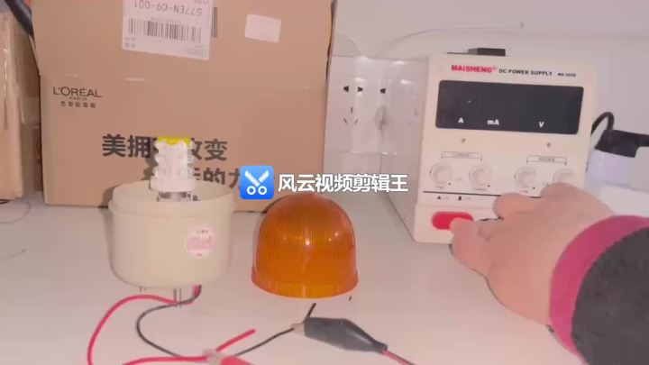 [Pneumatic]DC 12v 24V AC 110V 220V led/LTE-2071 Red Yellow Green Blue industrial warning light lamp small siren light with/without buzzer