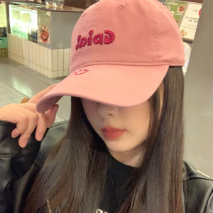 High-Quality 3D Embroidery Baseball Cap Womens Wide Brim Large Head Circumference Korean Style Simple Cute Cotton Hat