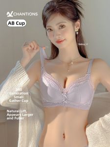 CHANGQIANGSHI | Invisible Satin Bra Gathering Enlarging Underarm Collection Anti-sagging