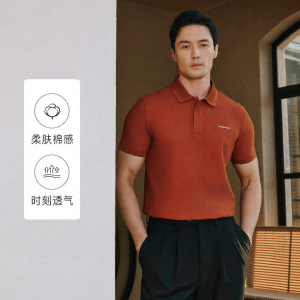 KALTENDIN | 100% Pique Cotton Breathable Polo Shirt