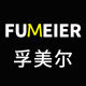Fumeier Flagship Store