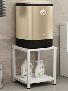 Bathroom Mini Washing Machine Stand Underwear Multi-layer Storage Rack Modern Simple Style Garage Kitchen Balcony Living Room