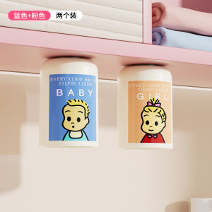 Anti-Mold Antibacterial Magnetic Hanging Toothbrush Cup Family of Three Brushing Cup High-End Lightweight Shelf Cartoon Style