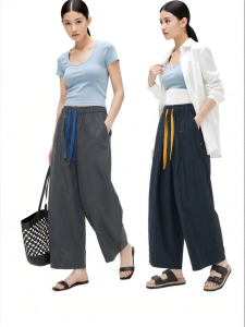 Lightweight Breathable Loose-fitting Flared Casual Pants