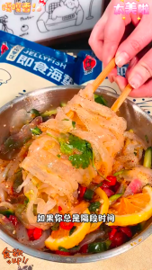 Instant Jellyfish Salad 220g Crunchy Ready To Eat Seafood Snack With Seasoning